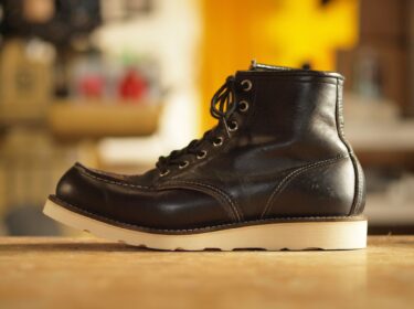 RED WING 8179