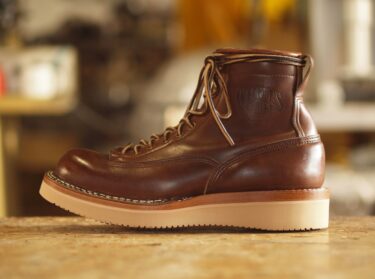 WHITE’S SMOKE JUMPER