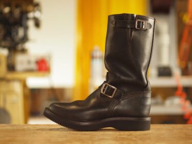 WESCO NARROW ENGINEER BOSS
