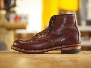 RED WING 9011 BECKMAN