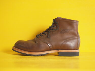 RED WING 8285