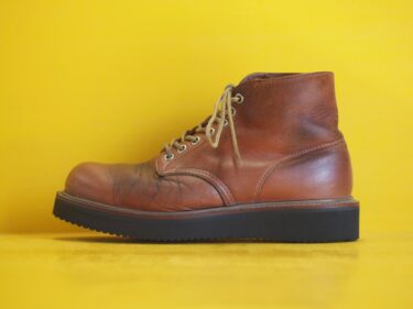 RED WING 8171