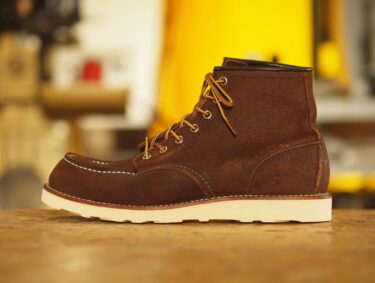 RED WING 8878