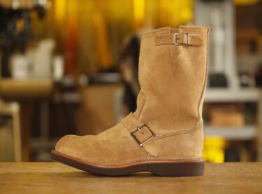 RED WING 9269