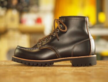 RED WING 9874