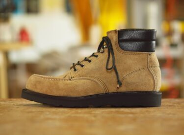 RED WING 8118 SUPERSOLE