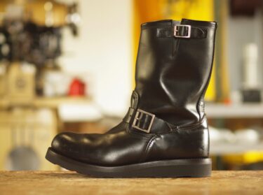 RED WING 2268