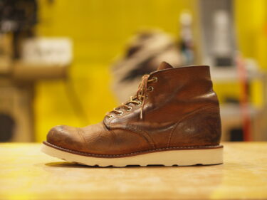 RED WING 9111
