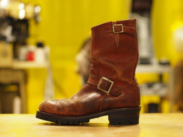 RED WING 8271