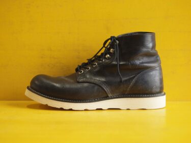 RED WING 8165