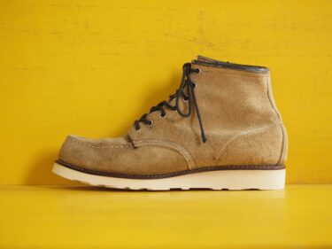 RED WING 8173