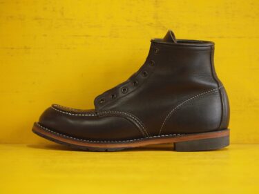 RED WING 9015