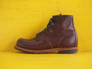 RED WING 9010