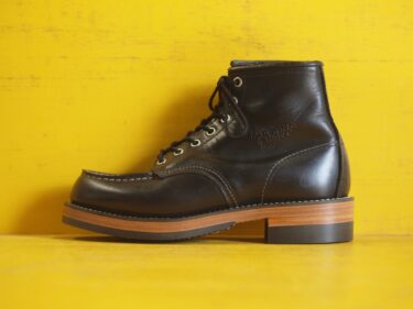 RED WING 8130