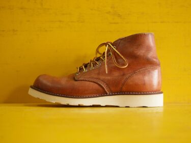 RED WING 8166