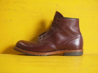 RED WING 9011 BECKMAN