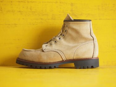 RED WING 8173