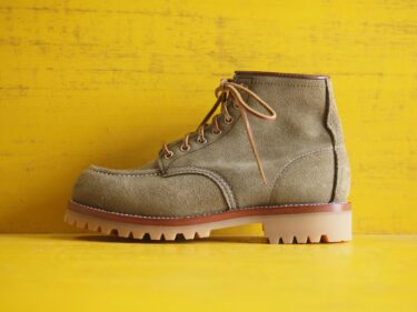 RED WING 8139